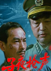 饥渴难耐的岳母